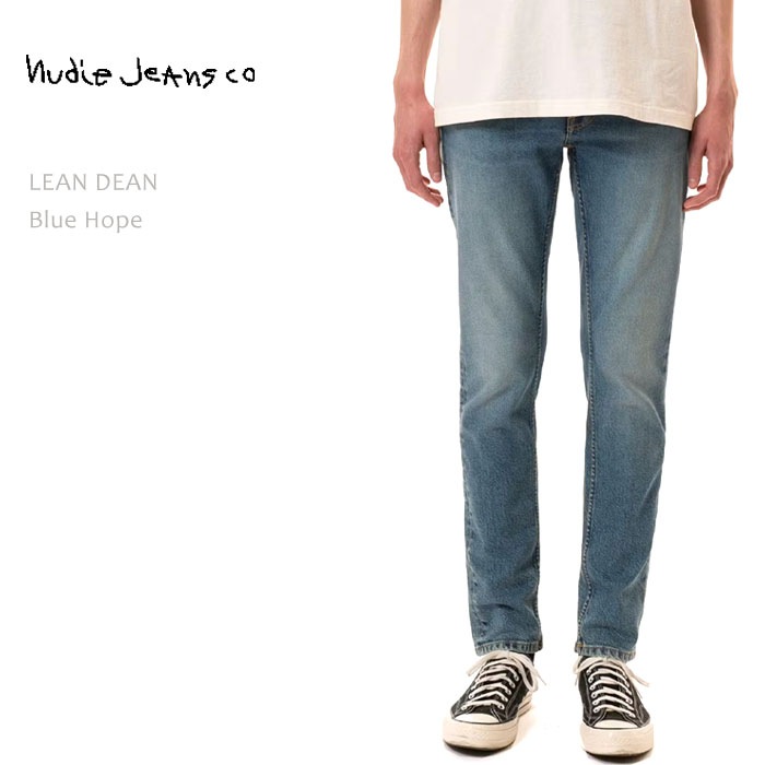 NUDIE JEANS（ヌーディー ジーンズ） LEAN DEAN Blue Hope リーン