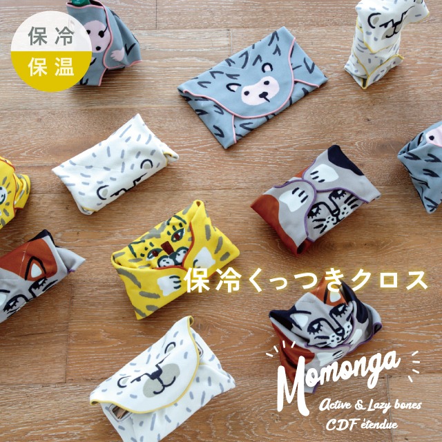 保冷くっつきクロス Momonga モモンガ | ストアおすすめ商品 | 雑貨と