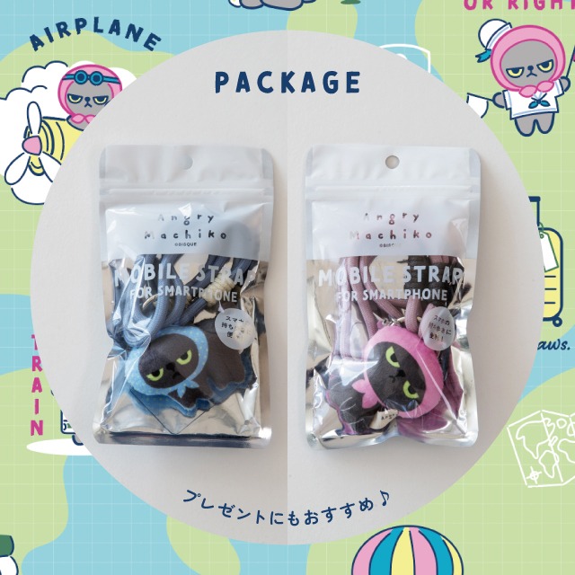 有料ギフトラッピング対応商品】モバイルハンドストラップ アングリー