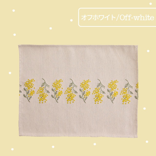 プレイスマットL Mimosa Waltz ミモザ ワルツ | ストアおすすめ商品