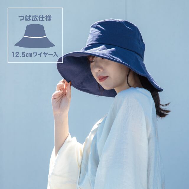完売】つば広ハット Awning オーニング | ファッショングッズ,帽子