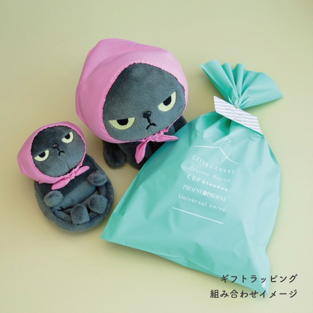 有料ギフトラッピング対応商品】ランチボックス アングリーマチコ