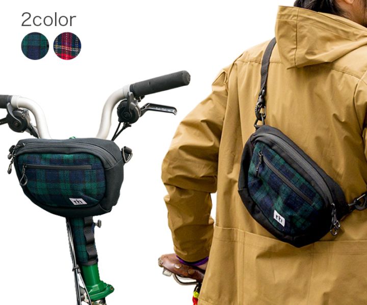 Bagman QR Expedition | ブランドで選ぶ,CARRADICE(キャラダイス