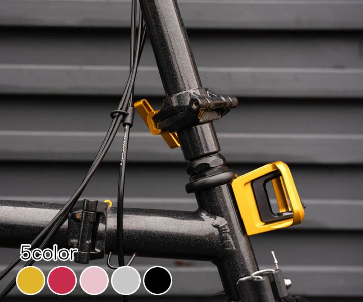 Forged Front Carrier Block | ブランドで選ぶ,BROMPTON(ブロンプトン