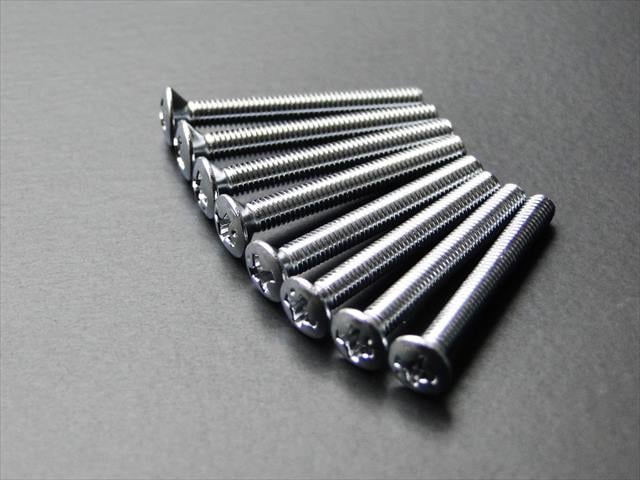 CB400F/CB350/HAWK/CB750K 純正ウインカーレンズ取付用ボルト(8本