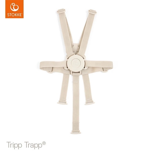 STOKKE ストッケ トリップトラップ ベビーセット専用 ストッケ ハーネス2