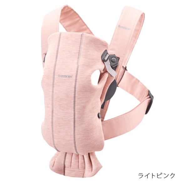 ベビービョルン 抱っこひも メッシュ BABYBJORN AIR オリジナル