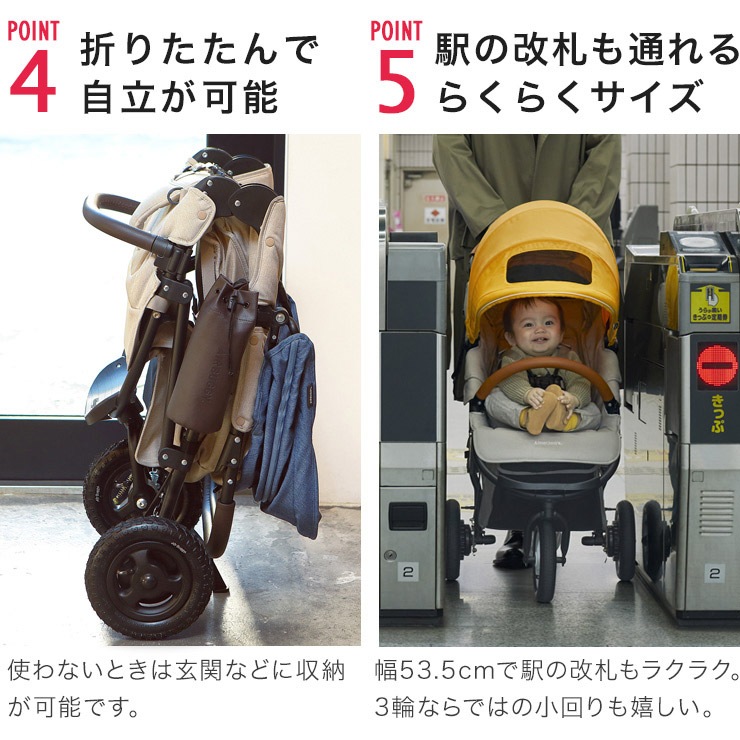 エアバギー AirBuggy ココ ブレーキ フロムバース アースサンド 通販