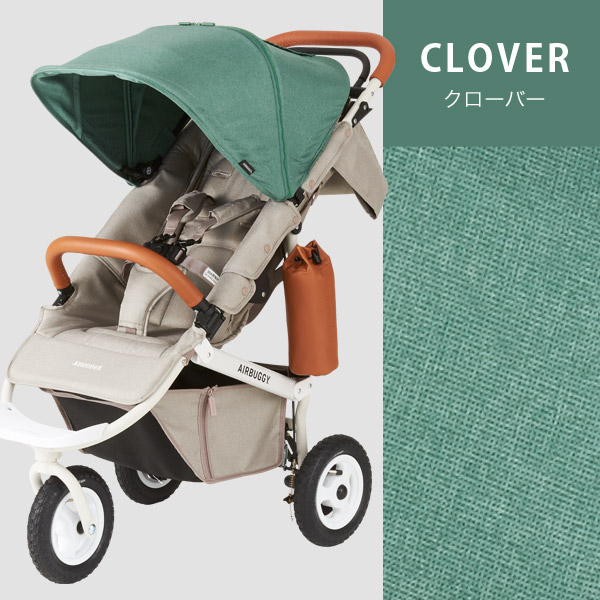 エアバギー AirBuggy ココ プレミアフロムバース クローバー 通販 ブリベビ