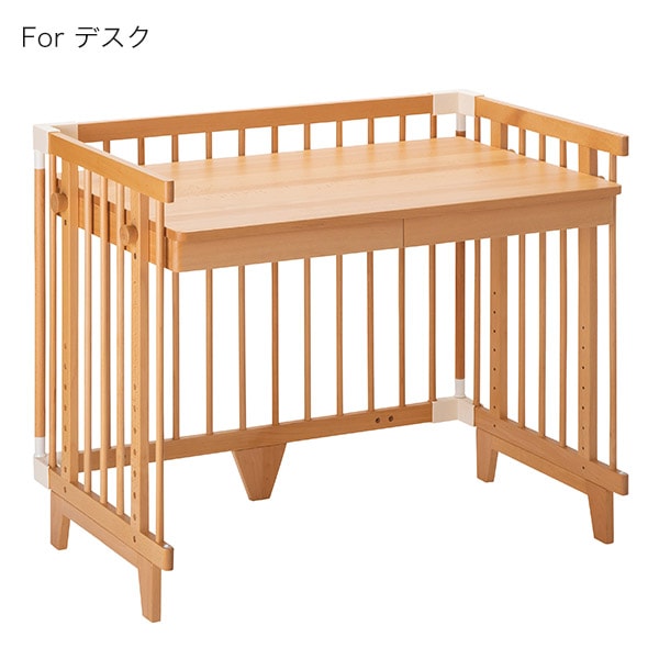 farska ファルスカ クリエイティブコット ナチュラル （ベビーベッド