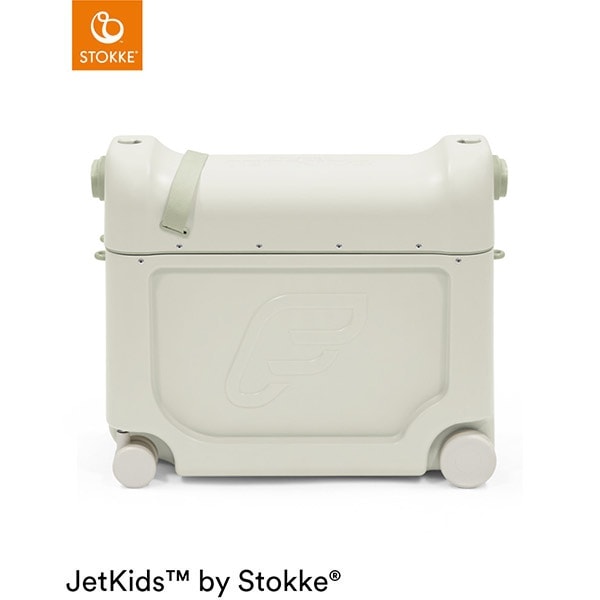 STOKKE ストッケ ジェットキッズ ベッドボックス / シーグリーン
