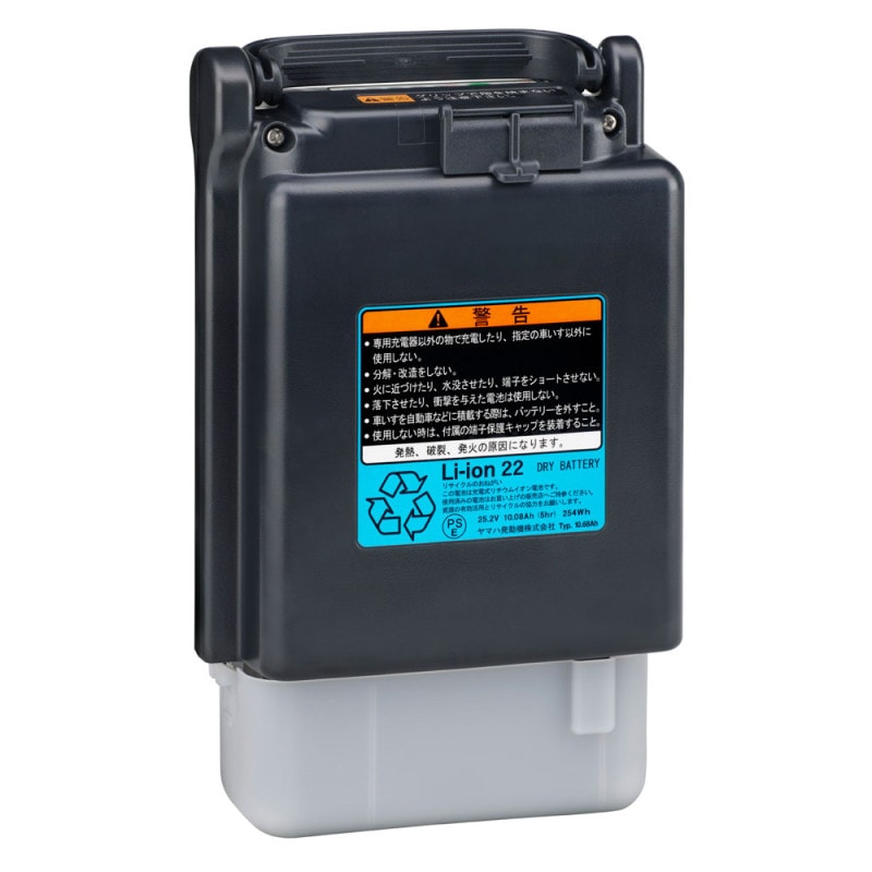 YAMAHA電動車椅子用 バッテリー用充電器 ｜ 車椅子,車いす付属品