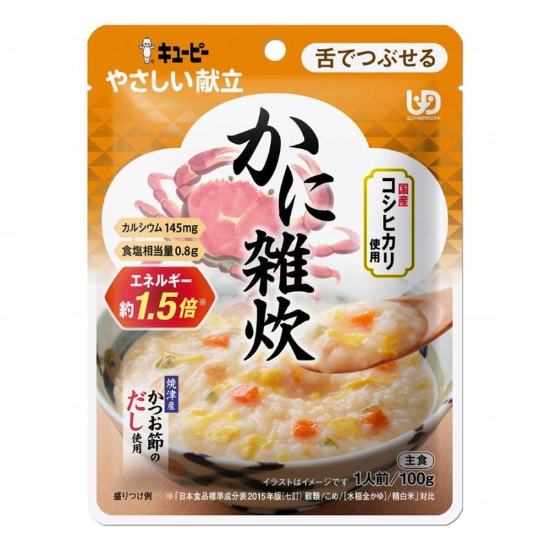 リハビリパンツ M （16枚入×4袋） ｜ 排泄関連用品,おむつ・パッド