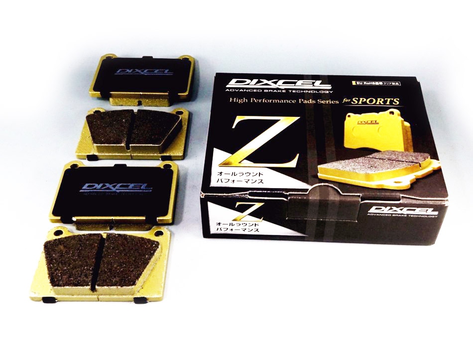 ディクセル Z-Type 991 0849 ブレーキパッド 4枚セット ディクセル Z