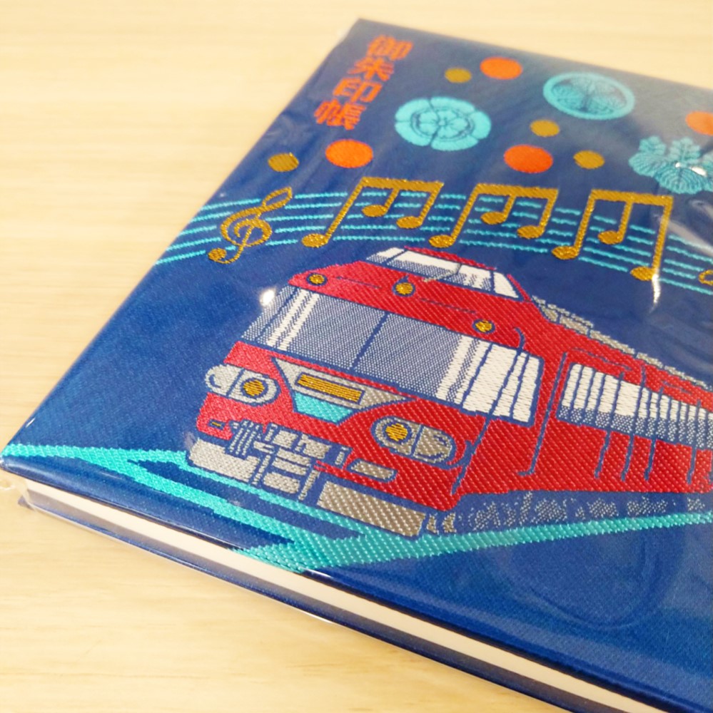 名古屋鉄道◇オリジナル御朱印帳＋御朱印帳バンド【配送希望日指定不可