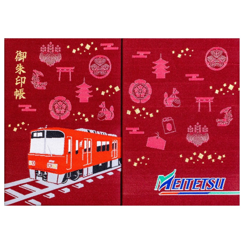 名鉄御朱印めぐり ◇名古屋鉄道オリジナル御朱印帳（3500系）【配送