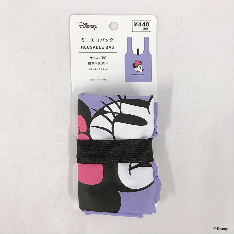 ディズニー／ミニーマウス ミニエコバッグ【公式】≪1個からお届け