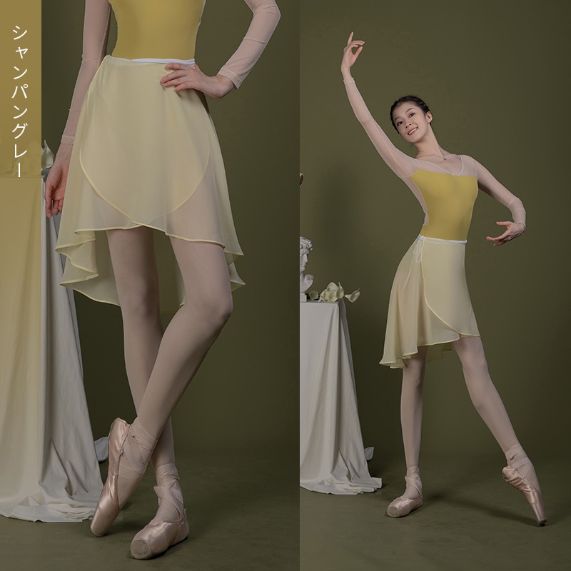 ジョーゼットダンス巻きスカートDZ344‐1 | Lady'sウェア | JoliJolie