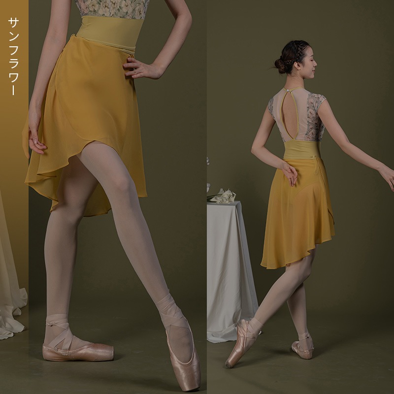 ジョーゼットダンス巻きスカートDZ344‐1 | Lady'sウェア | JoliJolie