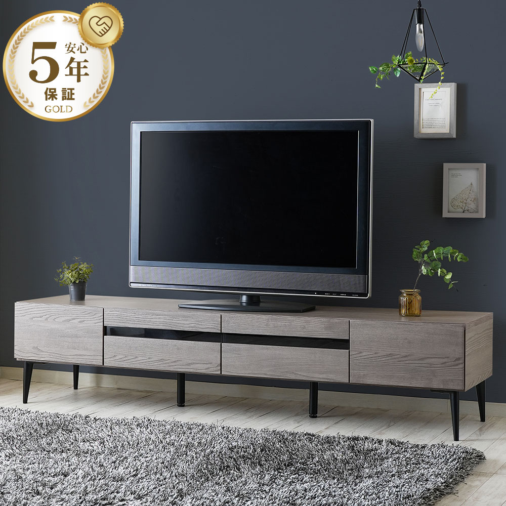 横幅150cm】テレビ台 テレビボード 日本製 大川家具 幅150 / ノワール