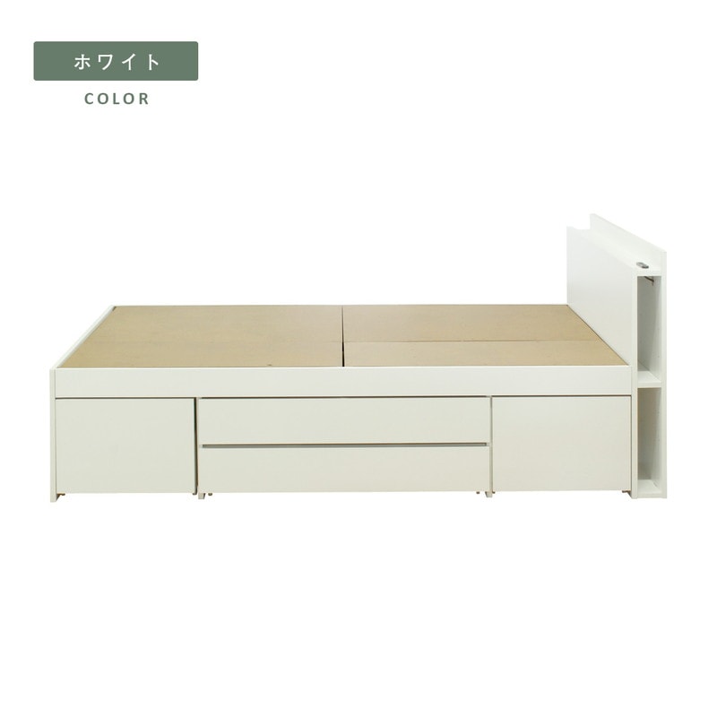 セミダブル】大容量収納 チェストベッド/オムニア【OMNIA】｜ベッド