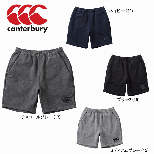 CANTERBURY】 カンタベリー スウェット ハーフパンツ TRAINING SWEAT