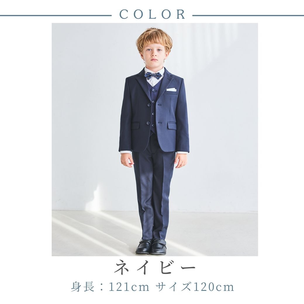 蝶タイロングパンツスリーピーススーツ 110 120 130cm (8471-5402