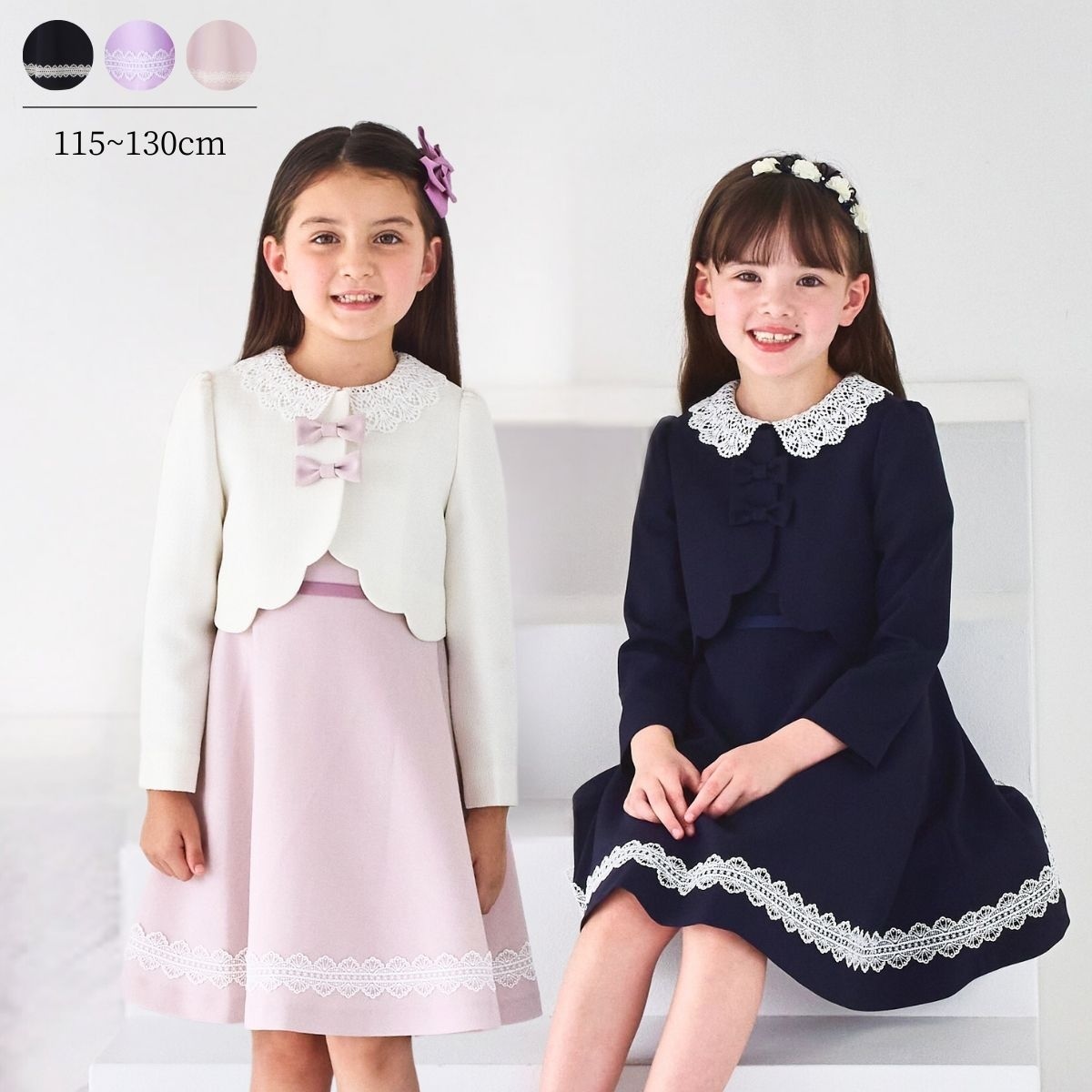 女の子,入学式用アイテム,スーツ | フォーマル子ども服のCHOPIN/ショパン