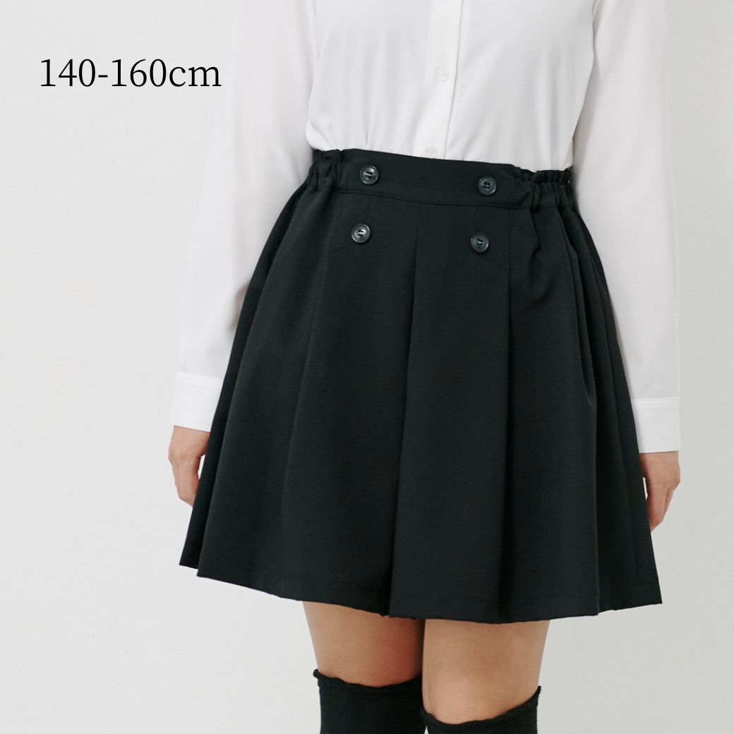 TIMEセール50％OFF】タックフレアキュロットスカート 140 150 160cm