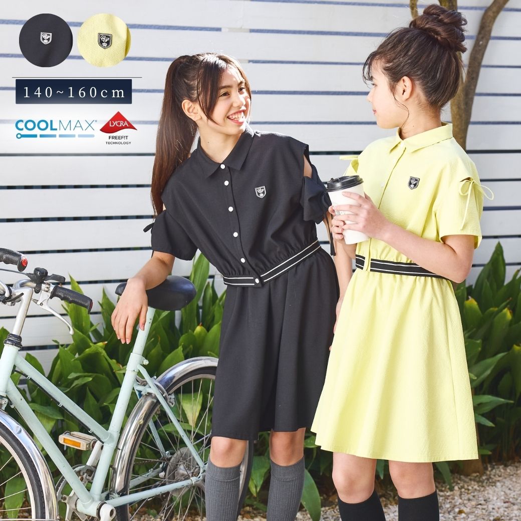 卒業式 中学受験 用女の子スーツ 150㎝ 中学受験/小学校卒業式用スーツ/