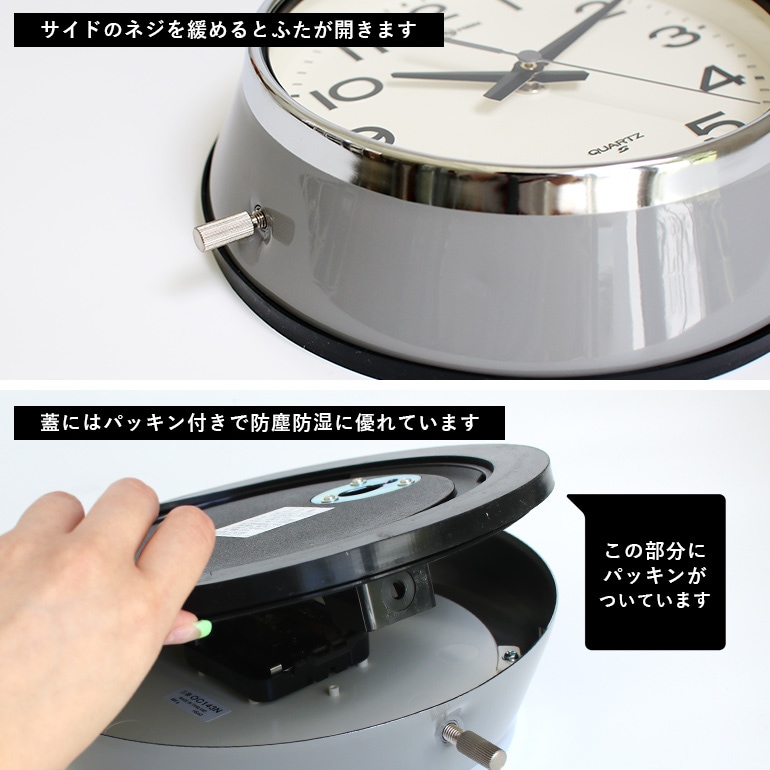 PACIFIC FURNITURE SERVICE×SEIKO パシフィックファニチャーサービス