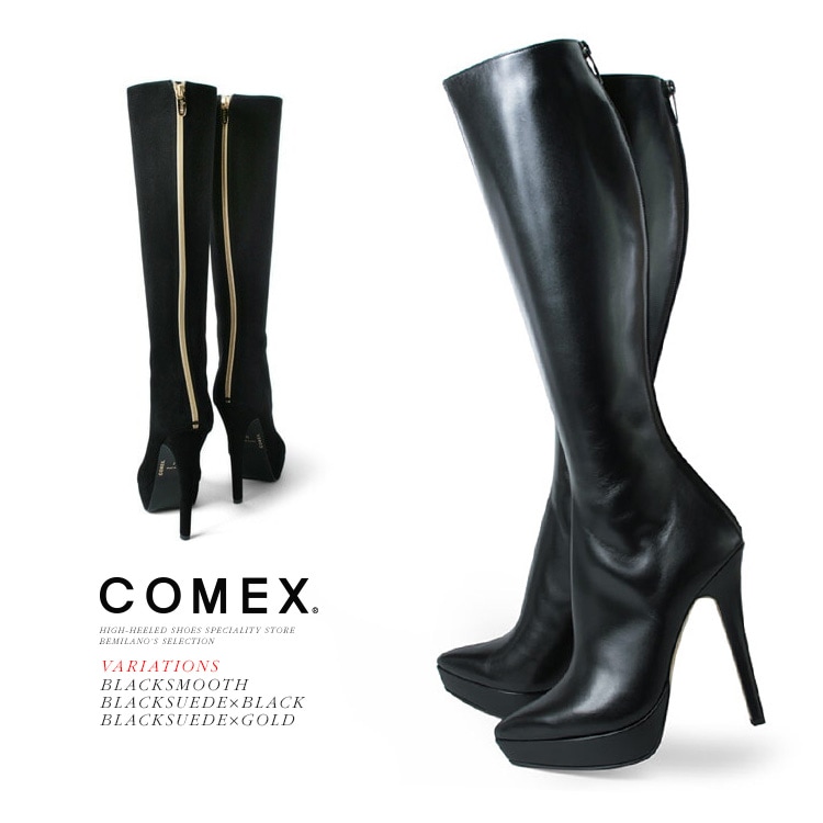 ブーツ コメックス ロングブーツ ハイヒール 13cm ポインテッドトゥ