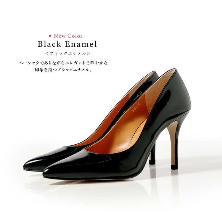 コメックス パンプス ポインテッドトゥ ハイヒール スエード ヒール9cm