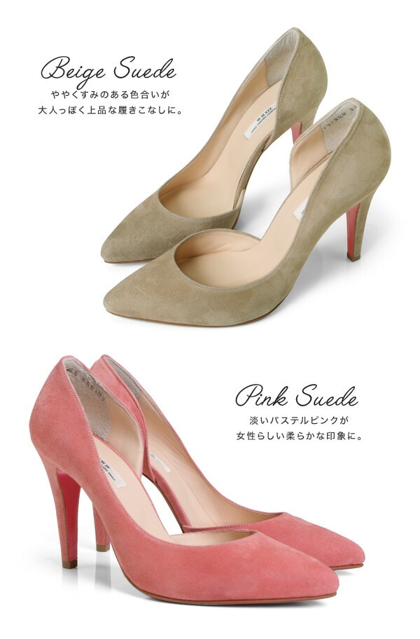 訳あり】 【アウトレット】 【SALE】 パンプス セブントゥエルブ