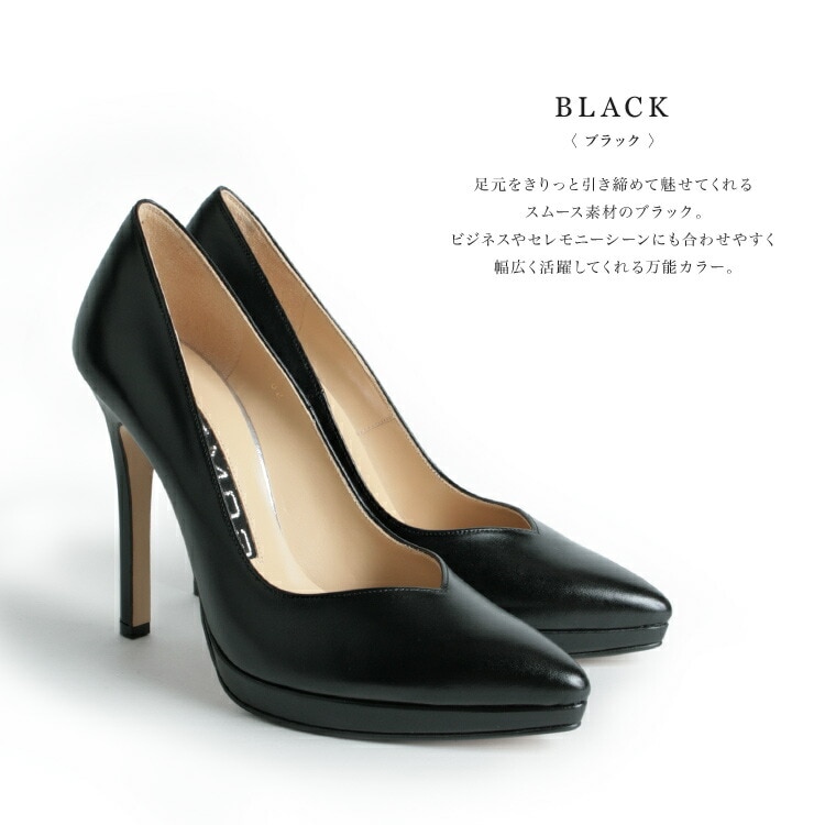 コメックス パンプス ポインテッドトゥ ハイヒール スエード ヒール