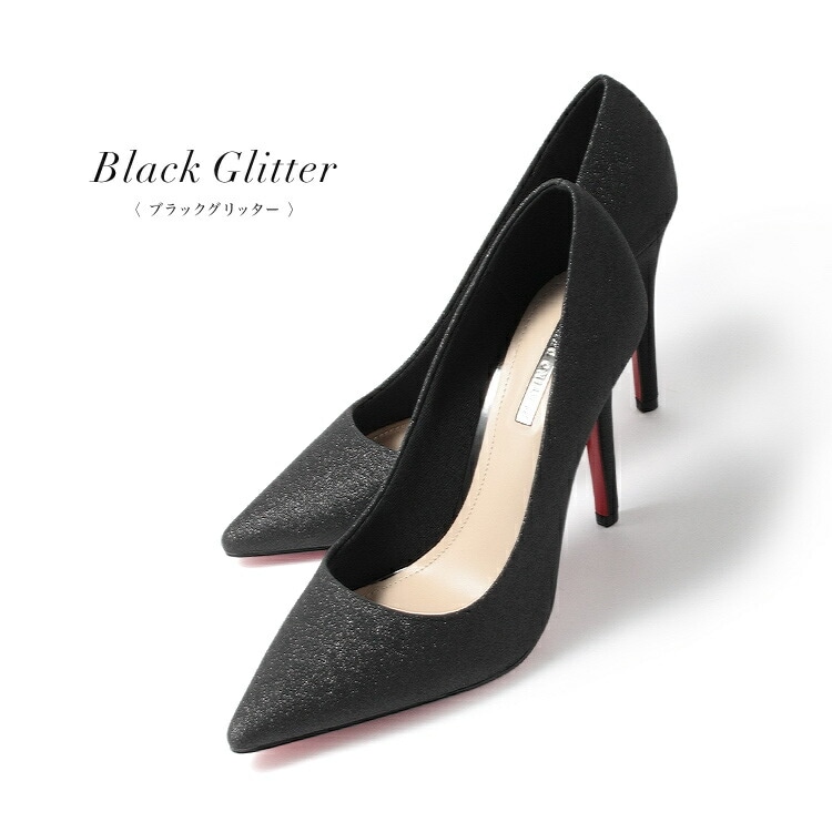 パンプス グラデーション ラメ ハイヒール ポインテッドトゥ