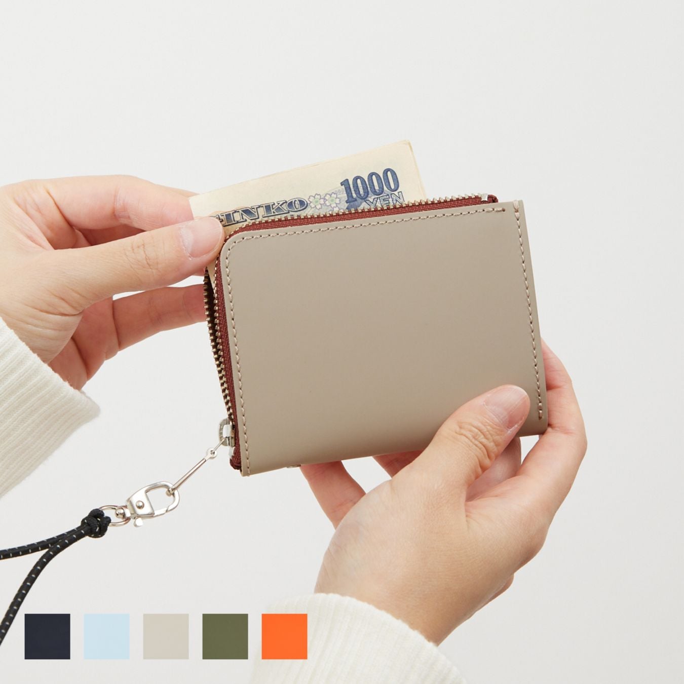 ネックウォレット IDケース 財布一体型 ラバータッチレザー com-ono