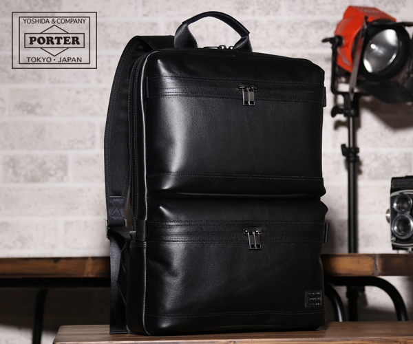 ポーター ガード デイパック 033-05058 （カラー：ブラック