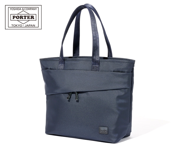 ポーター ビュー トートバッグ(S) 695-05762 （カラー：ブラック