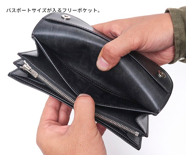 バックドロップレザー 長財布 ウォレット ワイルドスワンズ ウエスト
