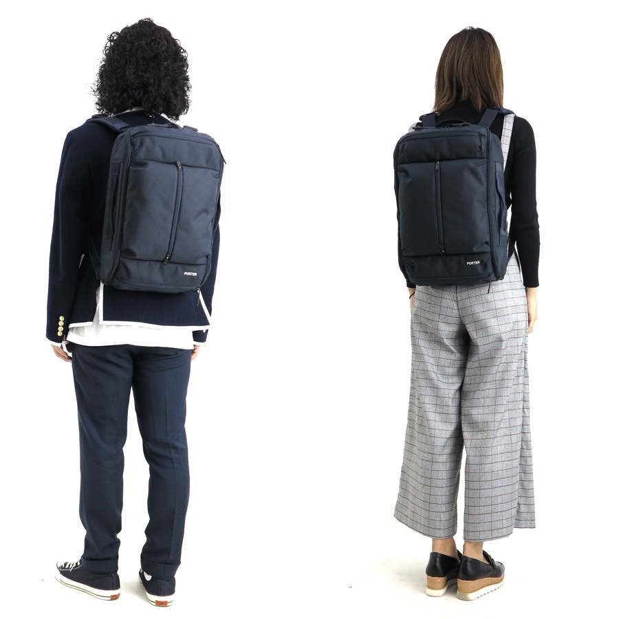 ポーター アップサイド 3WAYブリーフケース 532-17902 （カラー