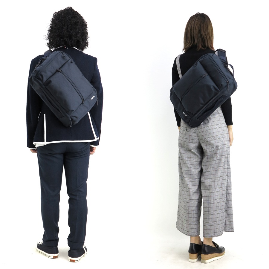 ポーター アップサイド 3WAYブリーフケース 532-17902 （カラー