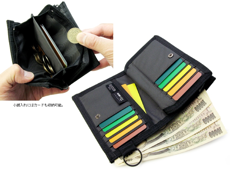 ポーター ディル ウォレット(L) 653-09755 （カラー：ブラック