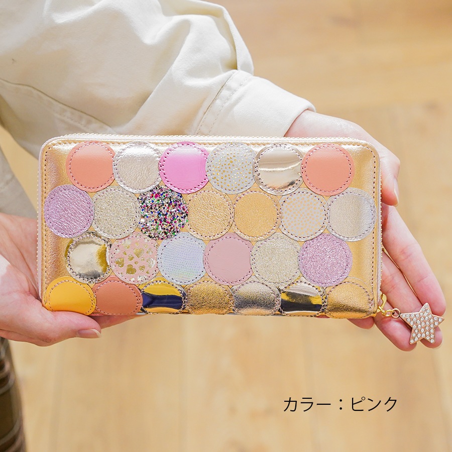 選べるノベルティ付】 tsumori chisato ツモリチサト 新マルチドット