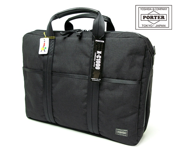 ポーター ハイブリッド 2WAYブリーフケース 737-09204 （カラー