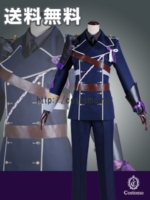 送料無料】とうらぶ風 紺色×グレー×紫黒紐 装備品付き衣装セット 骨喰