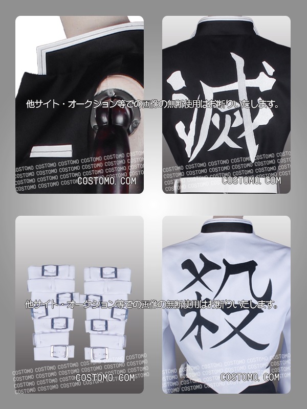 4_000000002720.jpg?1678209906