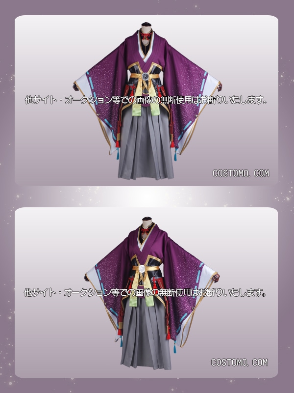 送料無料】とうらぶ風 特注蝶柄マント着物・防具セット 歌仙 【極】