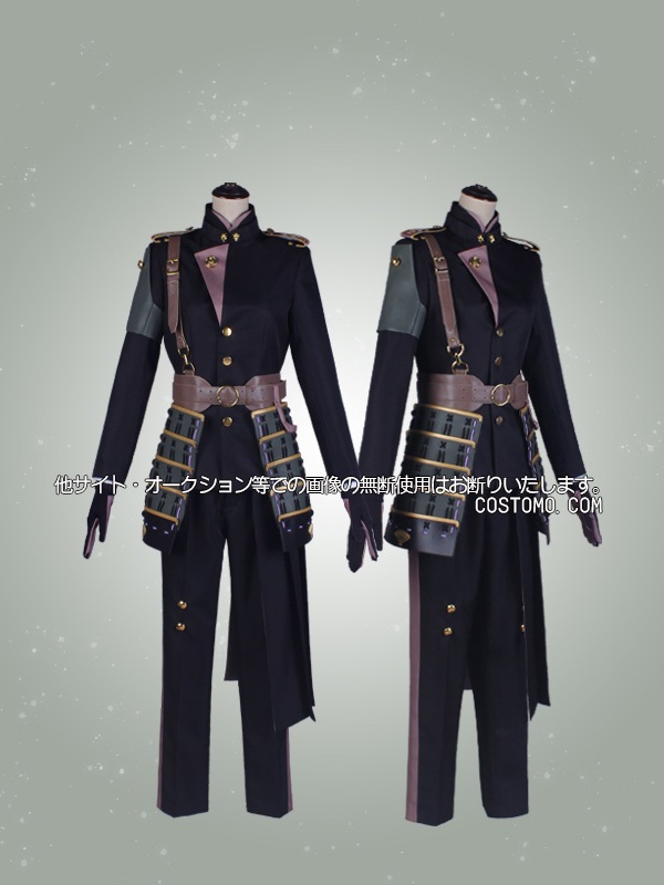 送料無料】とうらぶ風 黒×濃い緑 防具付き 膝丸【極】