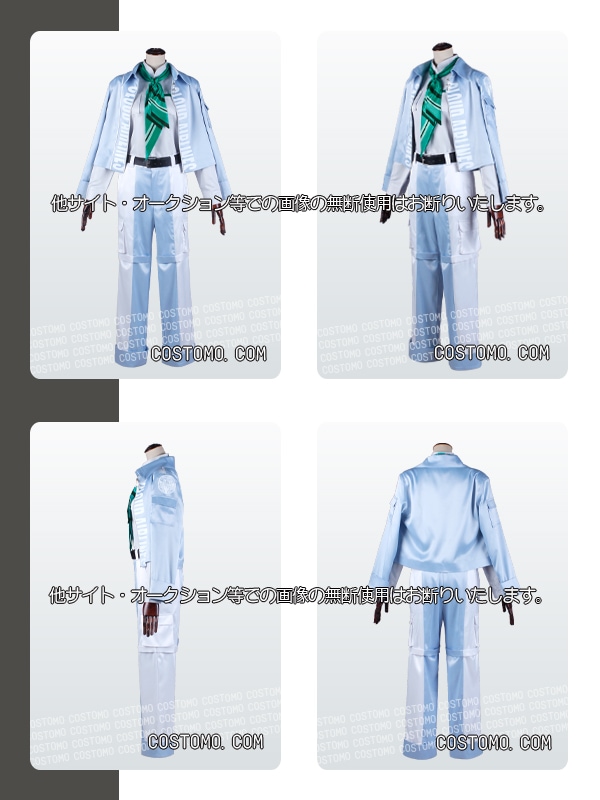 刀剣｜雲生内番 コスプレ衣装通販 (うんしょう) 【コストモ】